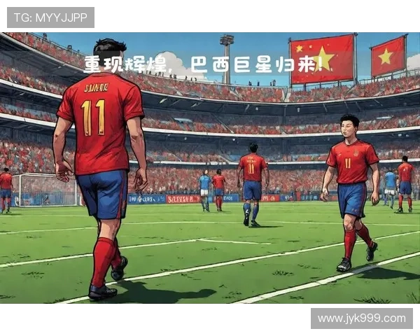 足球巨星归来感动瞬间重温昔日辉煌时刻的精彩视频合集