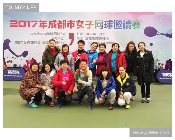 成都网球队与深圳网球队实力对比赛后分析与总结